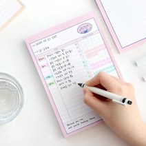 데일리 플래너 하루 아이코닉 타임테이블 스터디, 06 베이지