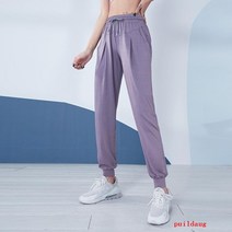 피트 및 컷 아웃 스포츠 팬츠 봄과 가을에 피트니스 바지 여성용 루즈 레저 러닝 트레이닝 빠른 건조 전문 요가 바지