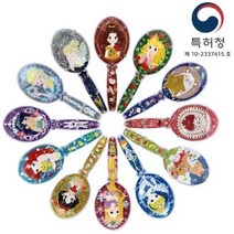 보석십자수 빗 DIY, 7.마법공주