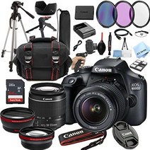 캐논 카메라 eos 4000d dslr(rebel t100) w 18-55mm 줌 렌즈 |18메가픽셀 cmos | 풀 HD 비디오 +64GB 메모리 광각 + 망원 렌즈 필터 케이스