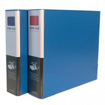 바인더 합지A3바인더 2공 파이프바인더 가로형A3바인더 폭 4 6cm 화일, 6x7하늘