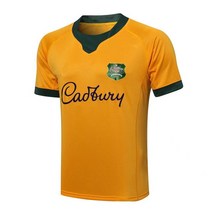 럭비화 축구화 2022 호주 골드 럭비 저지 홈 어웨이 럭비 셔츠 유니폼 7s sevens 트레이닝 의류 맞춤 이름, 02 2022 home_04 XL