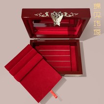 스승의날 집들이 인정 세트 신혼 답례 깜짝 부모님 선물생일 친구, A-007 더블 악세사리 목걸이 수납함