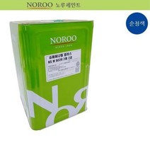 DIY 목재 나무 개집 블루 유광 마감 도료 상도 철제