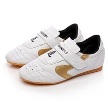 레슬링화 경량화 매트 컨트롤화 복싱화 펜싱화권투 태권도 신발 남자의 통기성 쿵푸