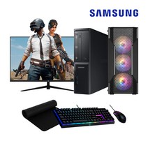 삼성전자 7세대 사무용 게이밍 조립 컴퓨터 DB-400S7B 데스크탑 본체 PC 모니터 윈도우10 본체만 모니터포함, 02. 24인치 세트, 06. 고급형 II 에디션