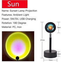 이태리조명 수입조명 인테리어조명 이탈리아어 일몰 빛 무지개 램프 태양 세트 프로젝션 샹들리에 거실 크, 04 Sun Lamp