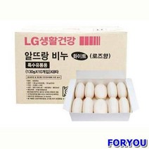 ForU662 업소용 알뜰비누 대용량 색상랜덤 세안용비누 80개 세수비누 남녀비누, 상세페이지 참조, 상세페이지 참조