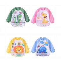 아기 어린이집 다용도 나비드림 긴팔 포켓 턱받이 _ 2203109EA, 사자