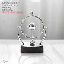 Modern Home Decor Newton39s Pendulum Perpetual Motion office table accessories room decor Physics Tu, F