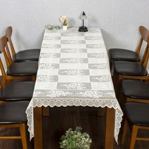 레이스테이블보 레이스덮개 RG150x250