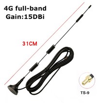 uhd안테나 지상파 tv옥외 장거리 빨판 안테나 15dbi 옴니 하이 게인 휴대 전화 신호 부스터 풀 밴드 셀룰, 푸른, 01 TypeA TS9