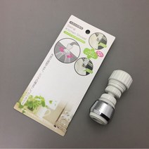 OH 물절약 싱크대 절수기 블루 샤워수도 욕실용품 수전용품 수도꼭지 수도 숏헤드 샤워기 주방용품 샤워수도꼭지, 1