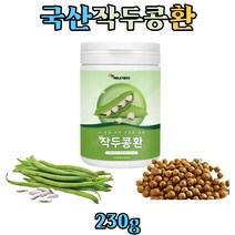 국산 작두콩환 도두열매 작두콩 Sword Bean Pill 섬유질 단백질 미네랄 백색종, 230g x 1통, 1개