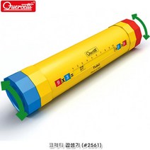 초등 구구단 놀이 학습용 곱셈 나눗셈 교구 수학교구 홈스쿨링 수학놀이 수놀이 창의력 수개념
