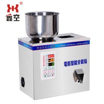과립 분말 자동계량기 커피드립백 소분기 원두 1-50g, 1-25g 진동 모델