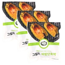 다쿡 냉동 그릴드 바밤 단호박320g 3 팩 국내산