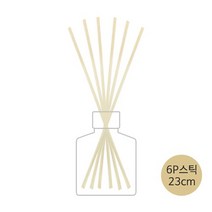 디퓨저 6p 나무스틱 23cm, 단품, 단품