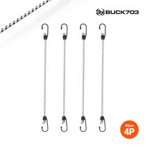 스트레치코드 40cm 4P, 단품