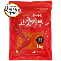 [복이네먹거리]고품질 중국산고추가루 1kg 고운 떡볶이용 안매운 순한맛 고춧가루 매운 청양고추 베트남, 20.중국산청양고추가루 소스용 1kg