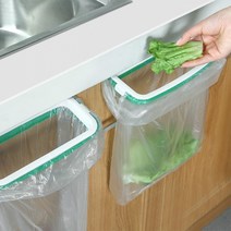 주방 음식물쓰레기 휴지통 정리 싱크대 비닐꽂이 봉투홀더 행주 걸이 거치대