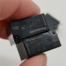 전기릴레이 부품 산업용 전자 회로 기판 DIY Alq105 5 핀 4 1no1nc 릴레이 2 개, 01 ALQ105-5pin