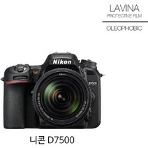 soooooo몰_니콘 D7500 보호필름 올레포빅 2매 카메라악세사리 고화질 스크래치방지 지문 액정 포빅 AR코팅 발수코팅_더수sSHOP, 무옵션_상품_입니다_