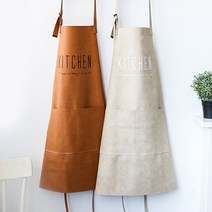 감성레터링 카페 공방 가죽 앞치마, 판타스틱 아이보리