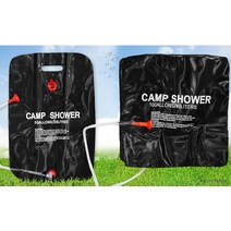 [성무상사] [마이도매]K20008A 캠핑용샤워물통20리터/40리터샤워, 40리터