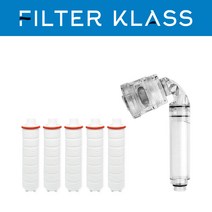 [국내생산] 퓨어레인 샤워기/세면대/주방용필터 호환필터 모음, 09. 퓨어레인 주방 핸디 호환 녹물필터 5개