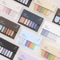 인덱스 점착 메모지 v2 플래그 페이지마커 책갈피 서류 정리 대학생 직장인 문구, 09 AUTUMN