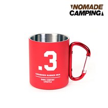 오너클랜 노마드 캠핑 카라비너 RUBBER 머그컵 300ml레드 CN030114, 단일옵션