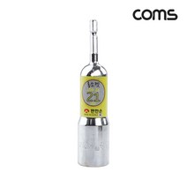 편한손 육각 롱비트 소켓(LBB-21) 21mm KH29407