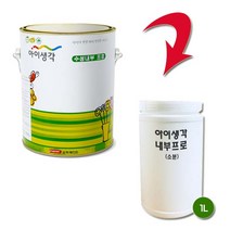 삼화페인트 아이생각 수성내부프로 친환경페인트 1L 무광, 0097C, 1개