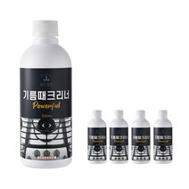 참스토리 기름때크리너 Powerful 500ml 5개