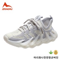 ATONGMU 운동화 메쉬 슈즈 주니어 아동 여름러닝화JYK8618