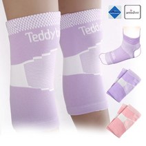 마리꼬베베 산모 임산부 육아 필수품 용품 보호대 발목보호대 무릅보호대