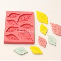 몰드26번 나뭇잎 미니데코몰드