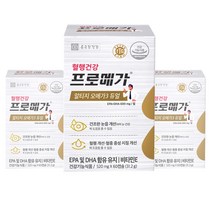종근당 건강 프로메가 알티지 오메가3 프로 프러 푸로 매가 식약청 인정 알티쥐 알트지 알틔지 알튀지 rTG trg grt 오매가 3리 쓰리 스리 홈쇼핑 코스트코 광고 제품 상품, 60캡슐, 1개 (10100원 할인)