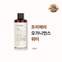 [본사정품] 프리메라 오가니언스 워터 180ml 1개 피부진정 촉촉한 스킨 토너
