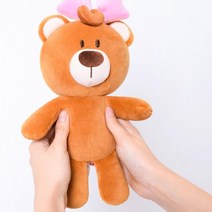 곰돌이 곰도리 곰 핑크 27cm 애착 인형 아기 남자 여자 수면 유아 귀여운 잠잘때 동물