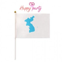 해피파티 행사 개업식 운동회 한반도 국기(천) 1개/BK, 상세페이지 참조