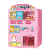 유아 소리나는 강아지 인형 자판기 장난감 동물 장난감완구 움직이는장난감