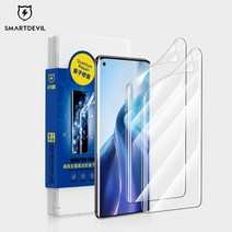 SmartDevil-샤오미 13 프로 12S 미 11 미 10 용 풀 커버 스크린 프로텍터 Mi 12 프로용 풀 글루 HD 하이드로겔 필름 부드러운 필름, for Mi 12 Pro_HD Quantum Film