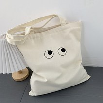 특이한에코백 캔버스 데일리 대학생 검정 에코 백
