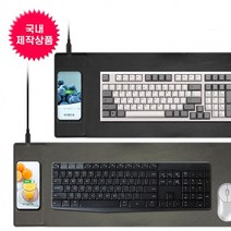 포함 고속무선충전기 USB케이블 정확도 겸용 마우스패드, [LH-LONG-1]블랙