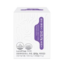 유산균 플러스 프로바이오틱스 19종 30캡슐 식물성캡슐 식약처인증 질유래 50억 보장 특허 M3 혼합 생유산균 프롤린 락토바실러스 아연 셀레늄 비타민D 소화효소 여성 온가족 장건강