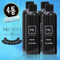 미소홈쇼핑 H2 옴므 올인원 화장품 남성화장품 수소 스킨 로션, 4통+파우치20장
