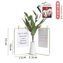 액자달기 데스크테리어 핸드폰사진인화 엽서 그림보관액자 캐리커쳐액자 프레임+화분+플라워데코, 골드프레임+화분D