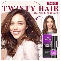 볼륨 업 헤어 스프레이 헤어 볼륨 미스트 30ml*2P, 30ml*2